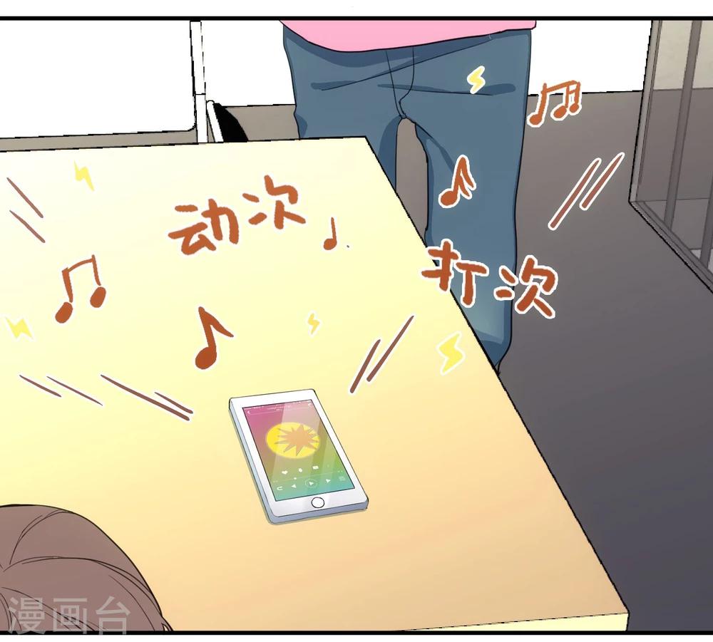 第 62 页