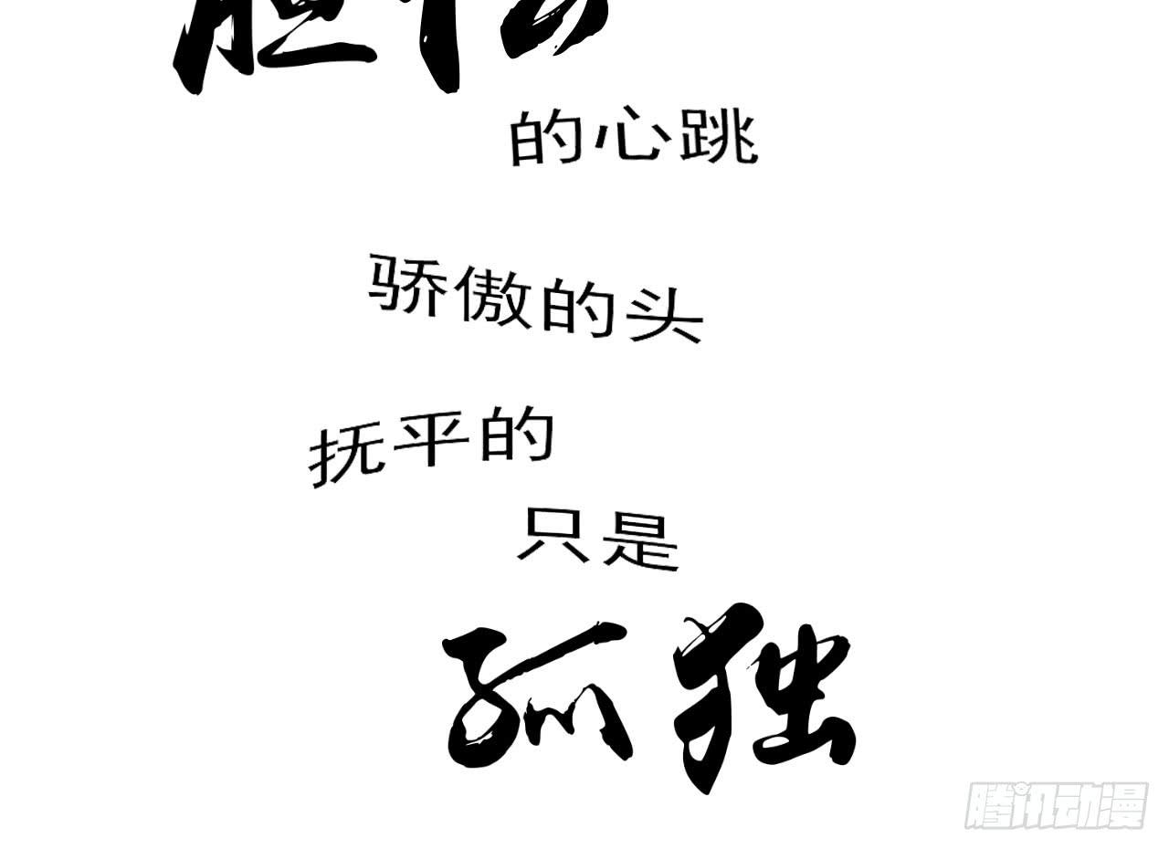 第 150 页