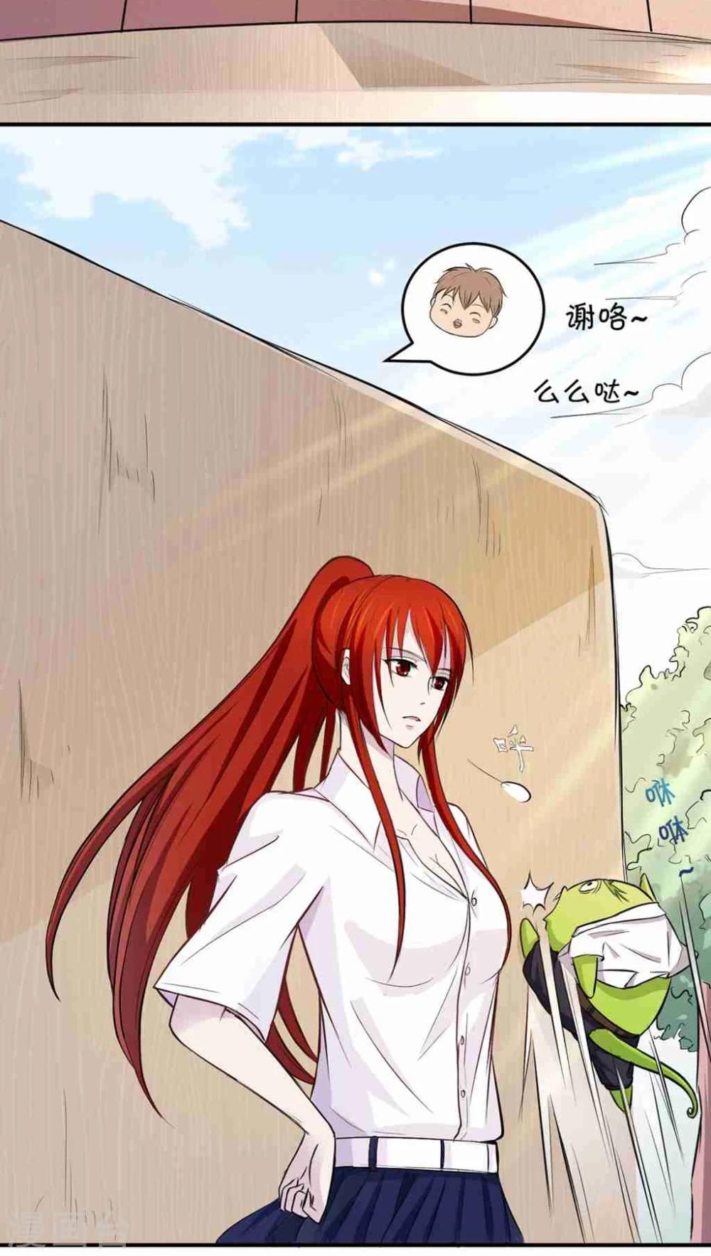第 52 页