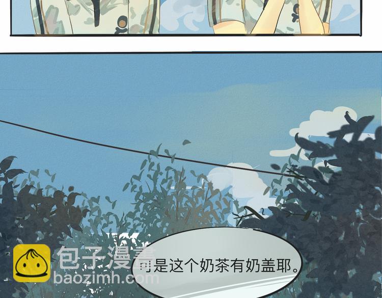第 79 页