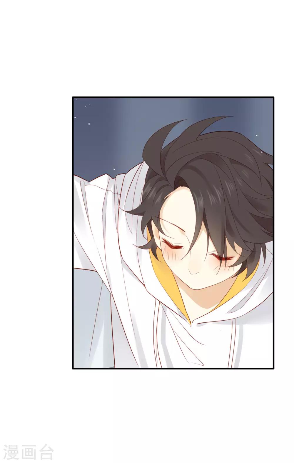 第 43 页