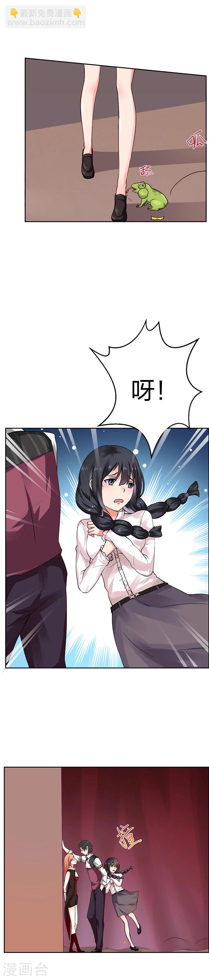 第 19 页