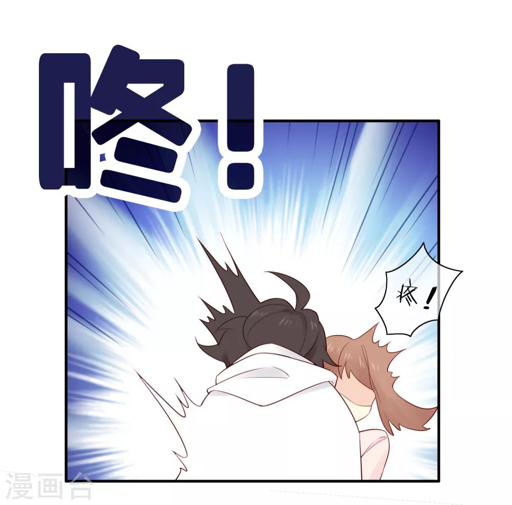 第 58 页