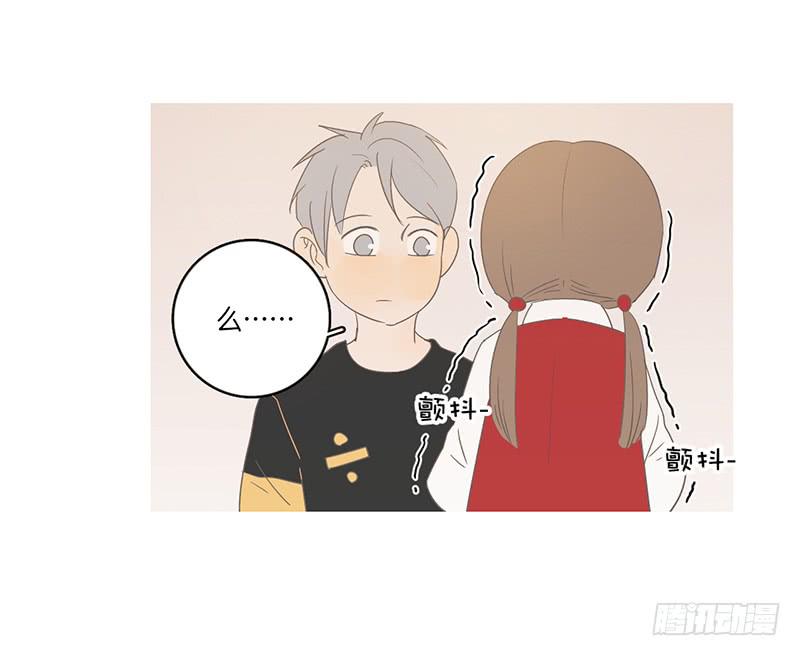 第 78 页