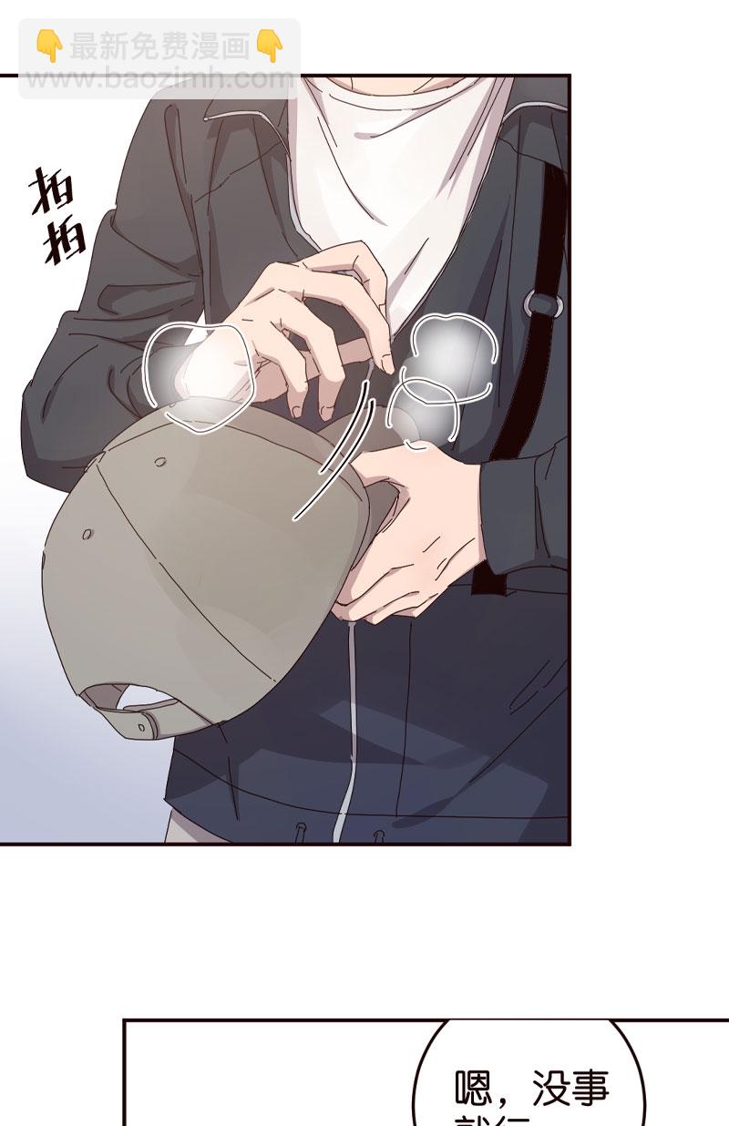 第 34 页