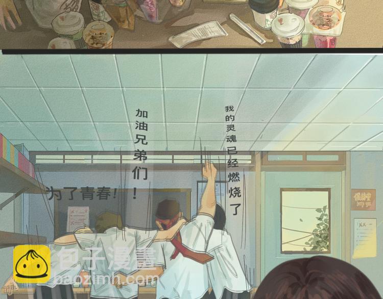 第 47 页