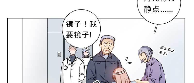 第 61 页