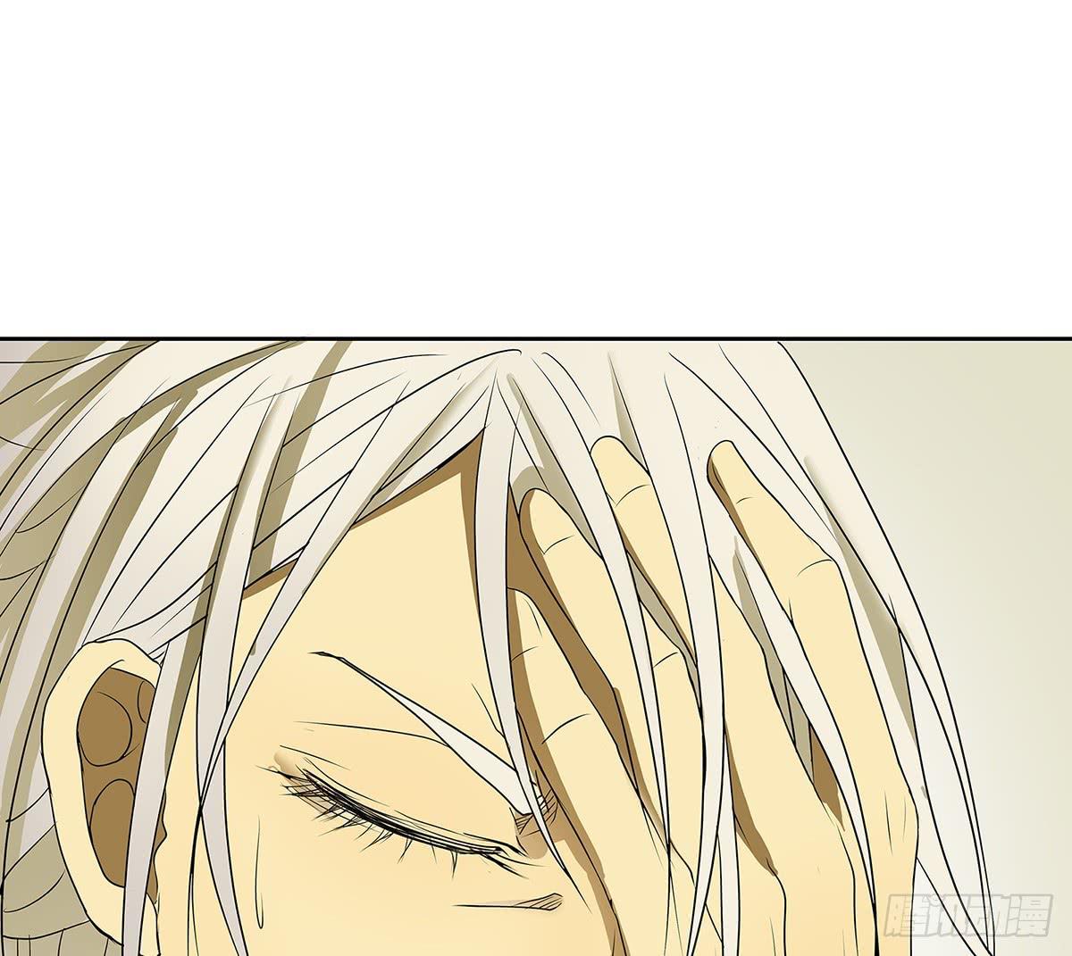 第 97 页