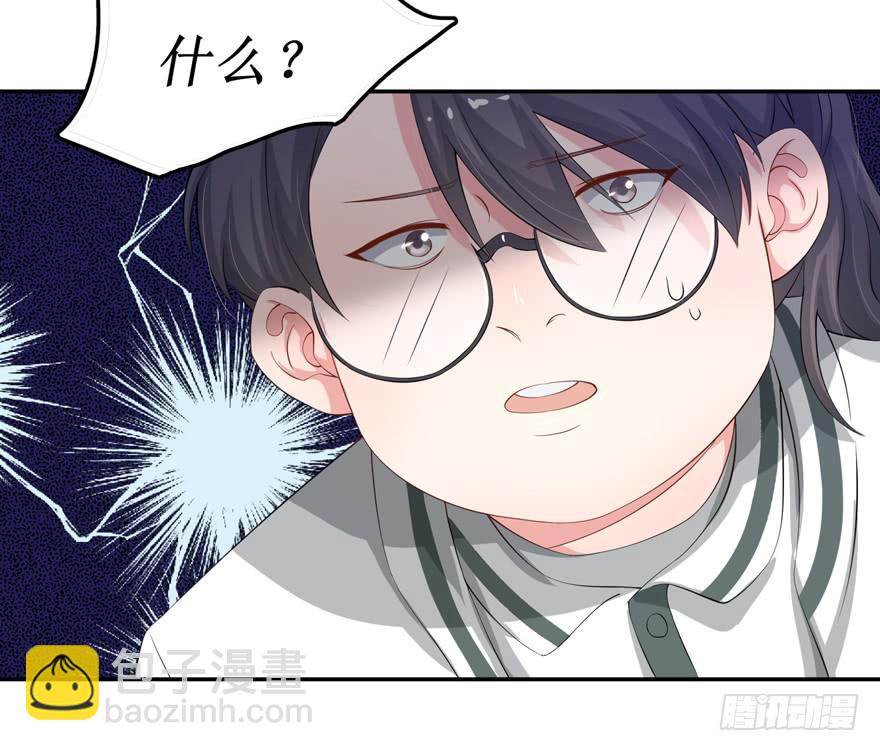 第 47 页