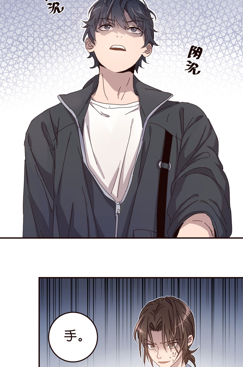 第 31 页