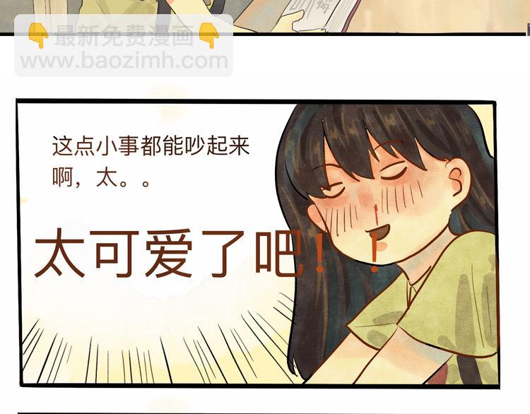第 102 页