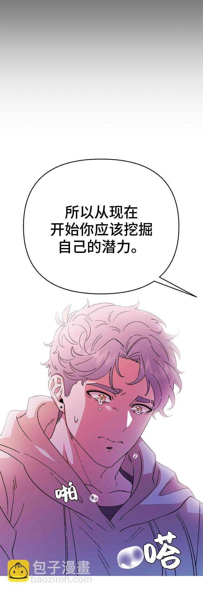 第 68 页