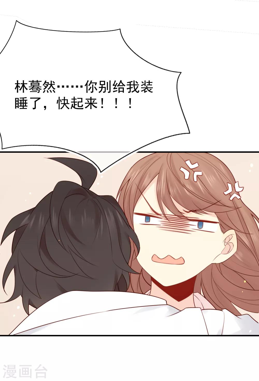第 59 页