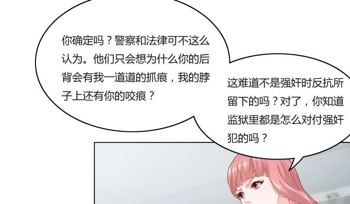第 118 页