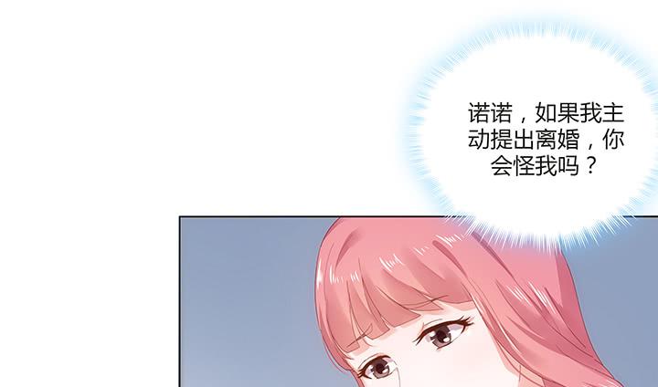 第 131 页