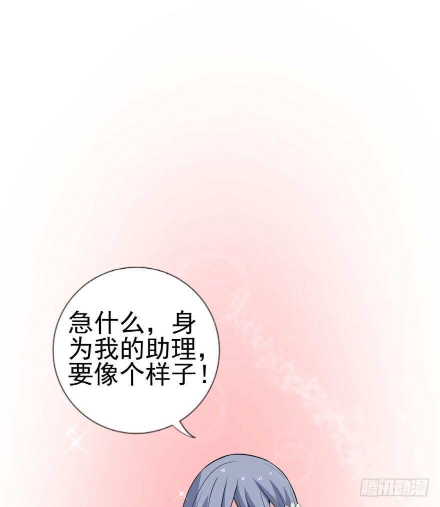 第 41 页