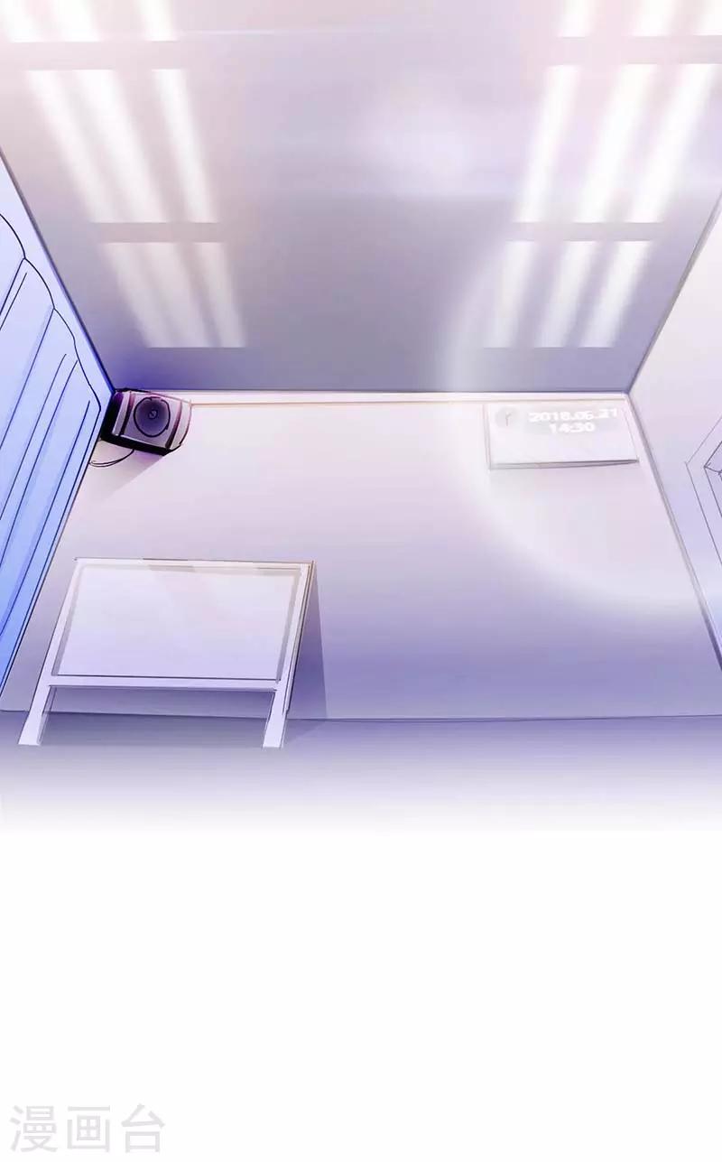 第 46 页