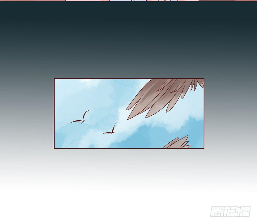 第 86 页