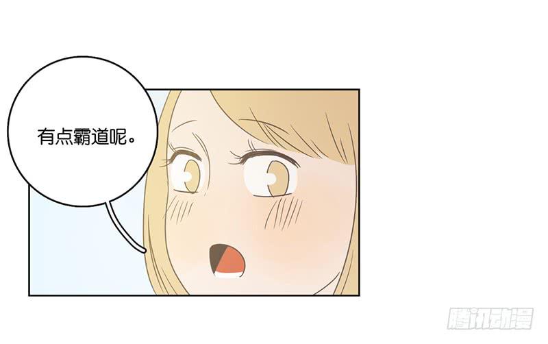 第 64 页