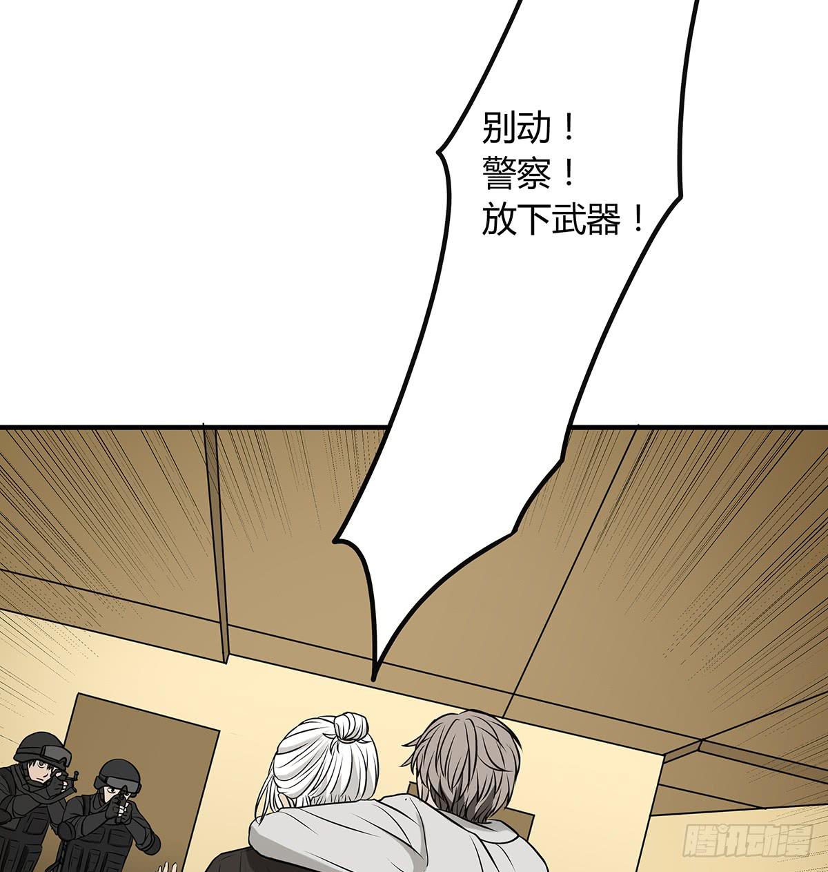 第 57 页