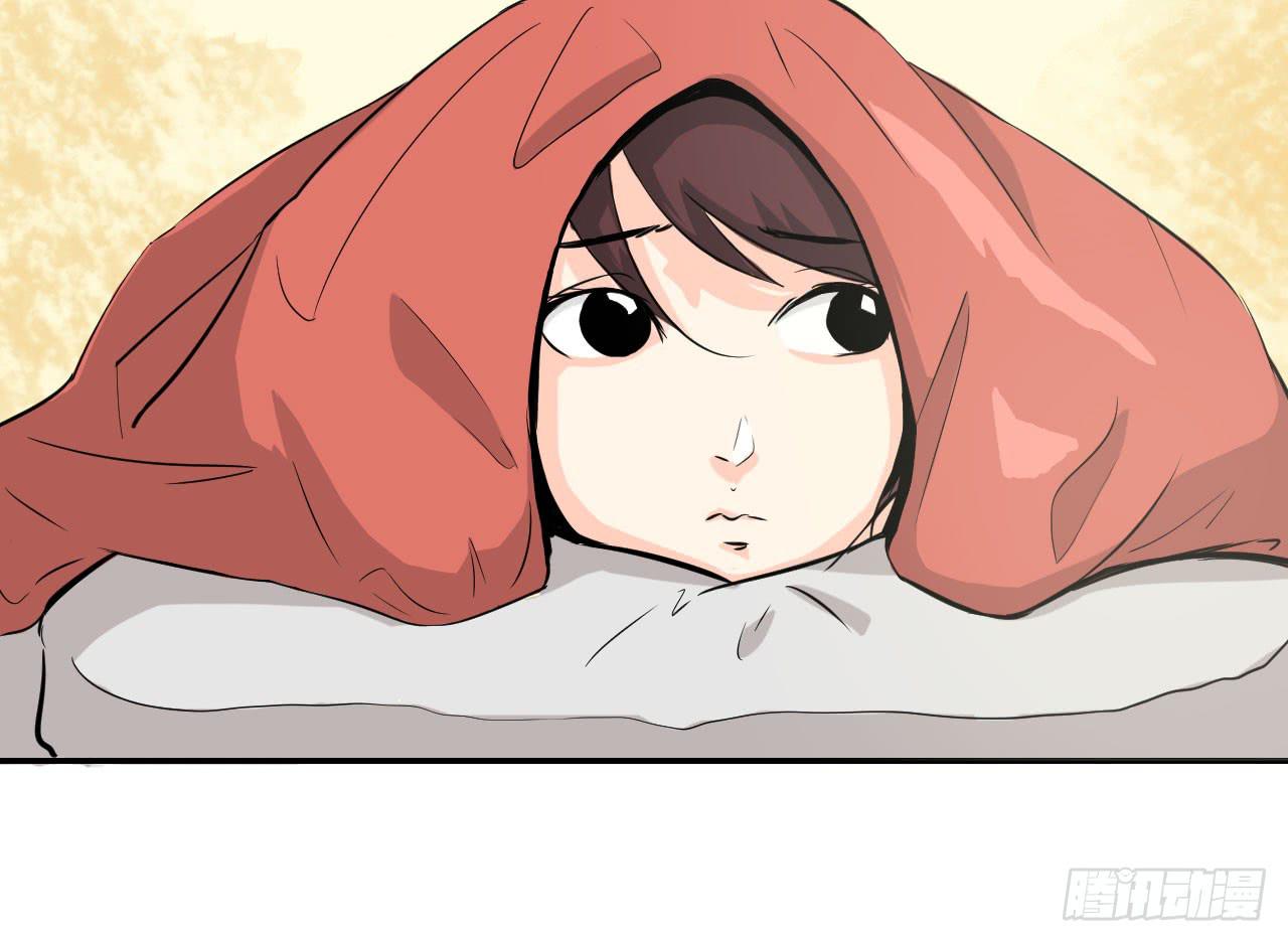第 188 页