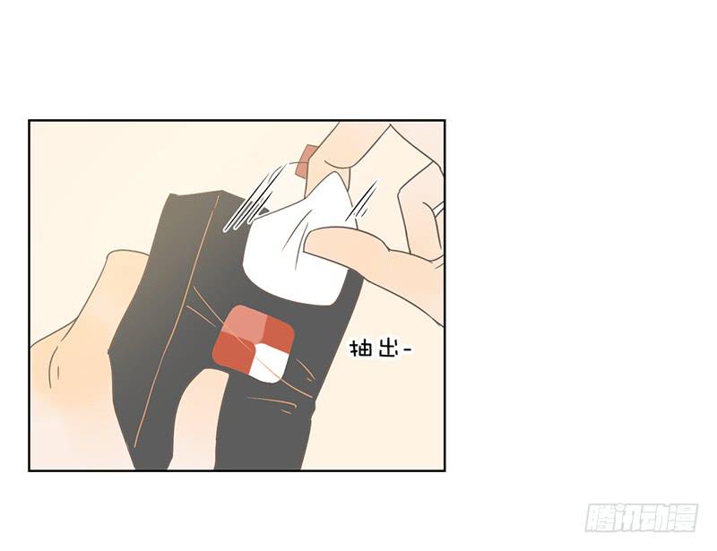 第 84 页