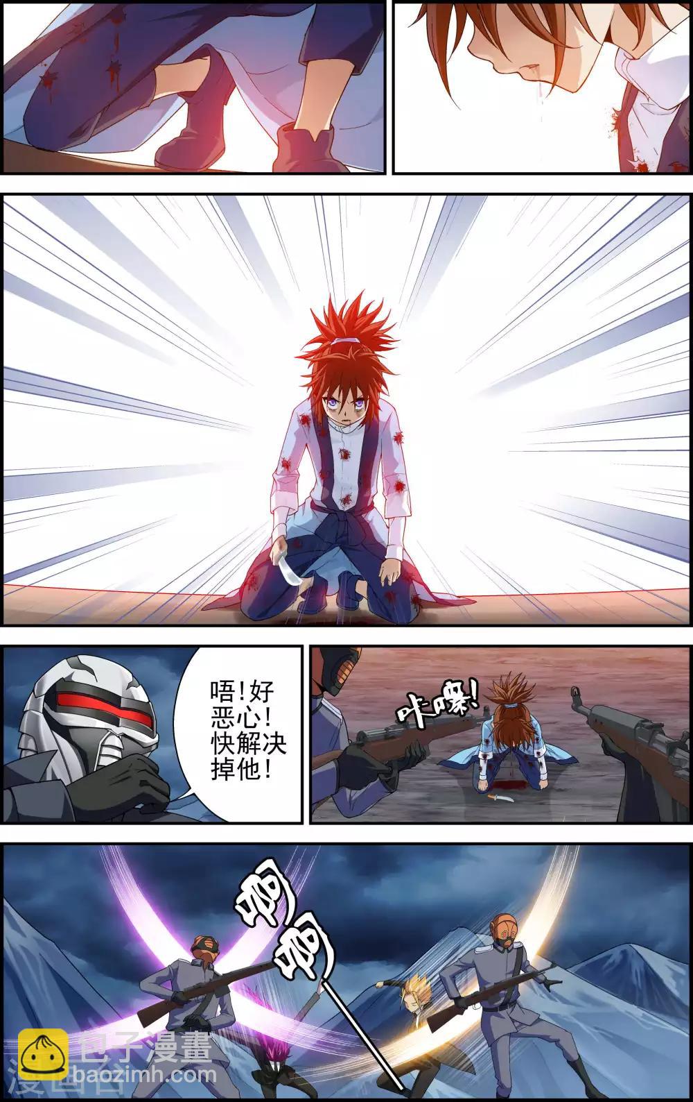 第 22 页