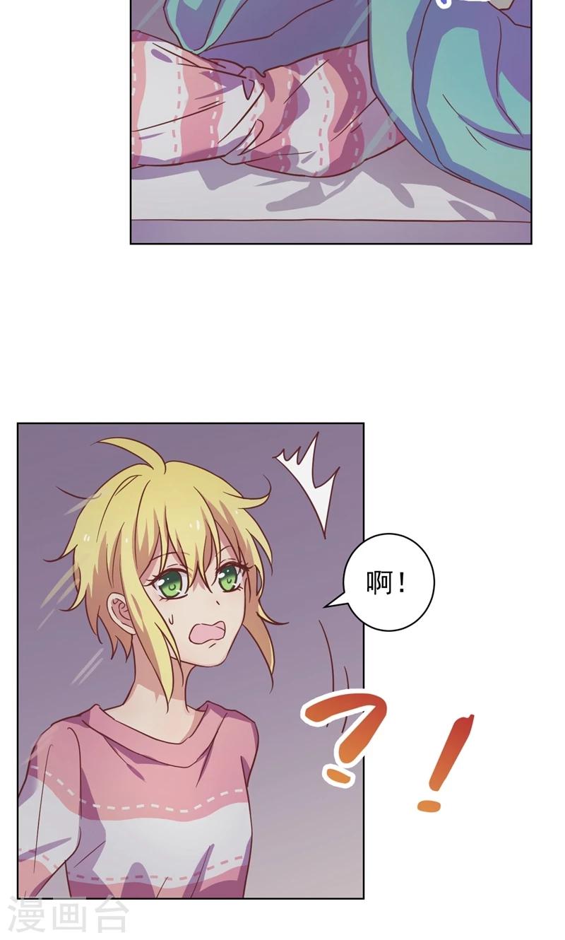 第 33 页