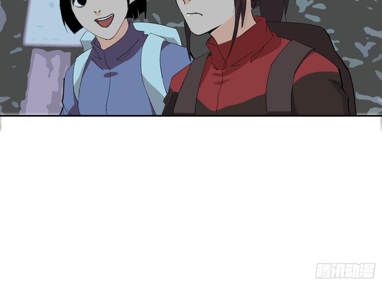 第 111 页
