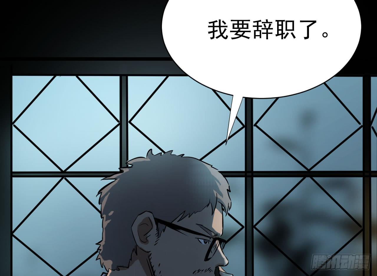 第 180 页