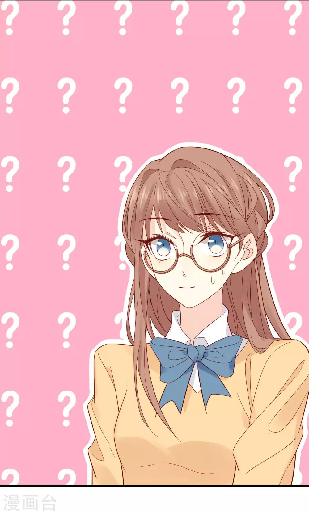 第 72 页