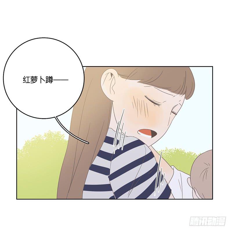 第 70 页