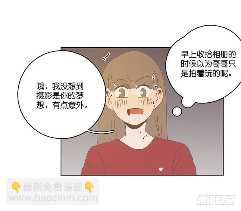 第 50 页