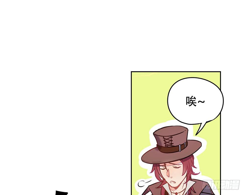 第 48 页