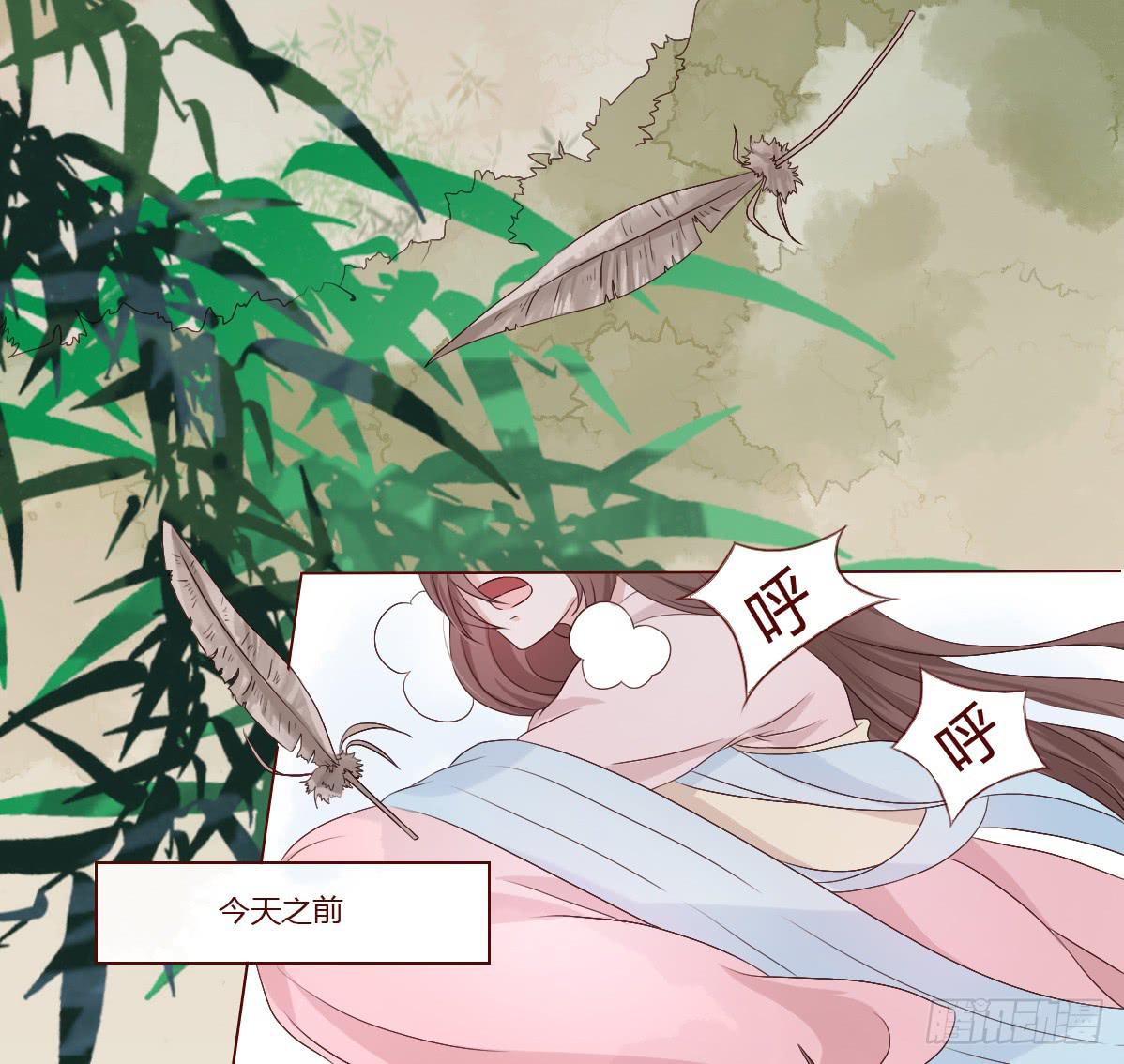 第 40 页