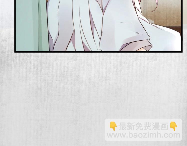 第 98 页