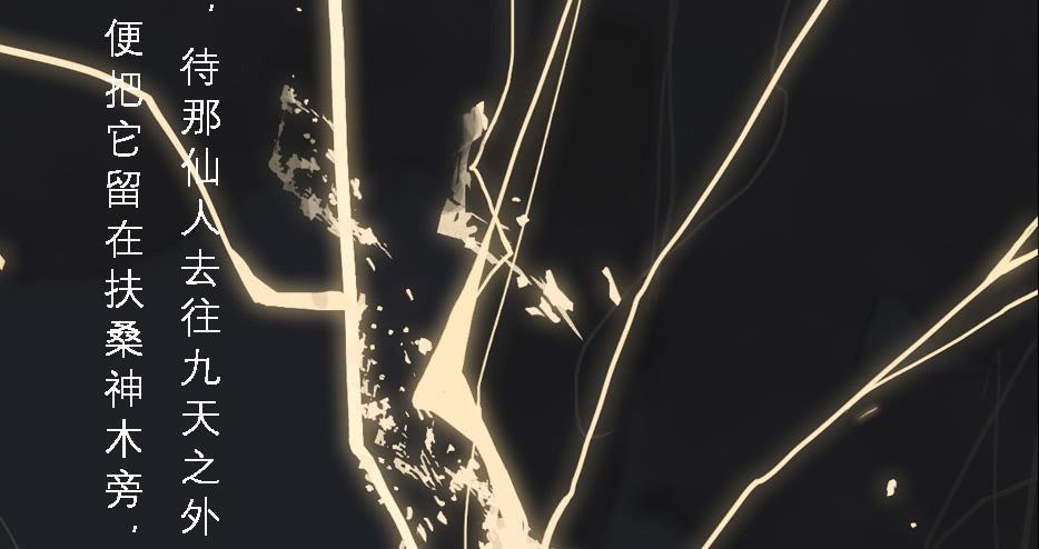 第 97 页