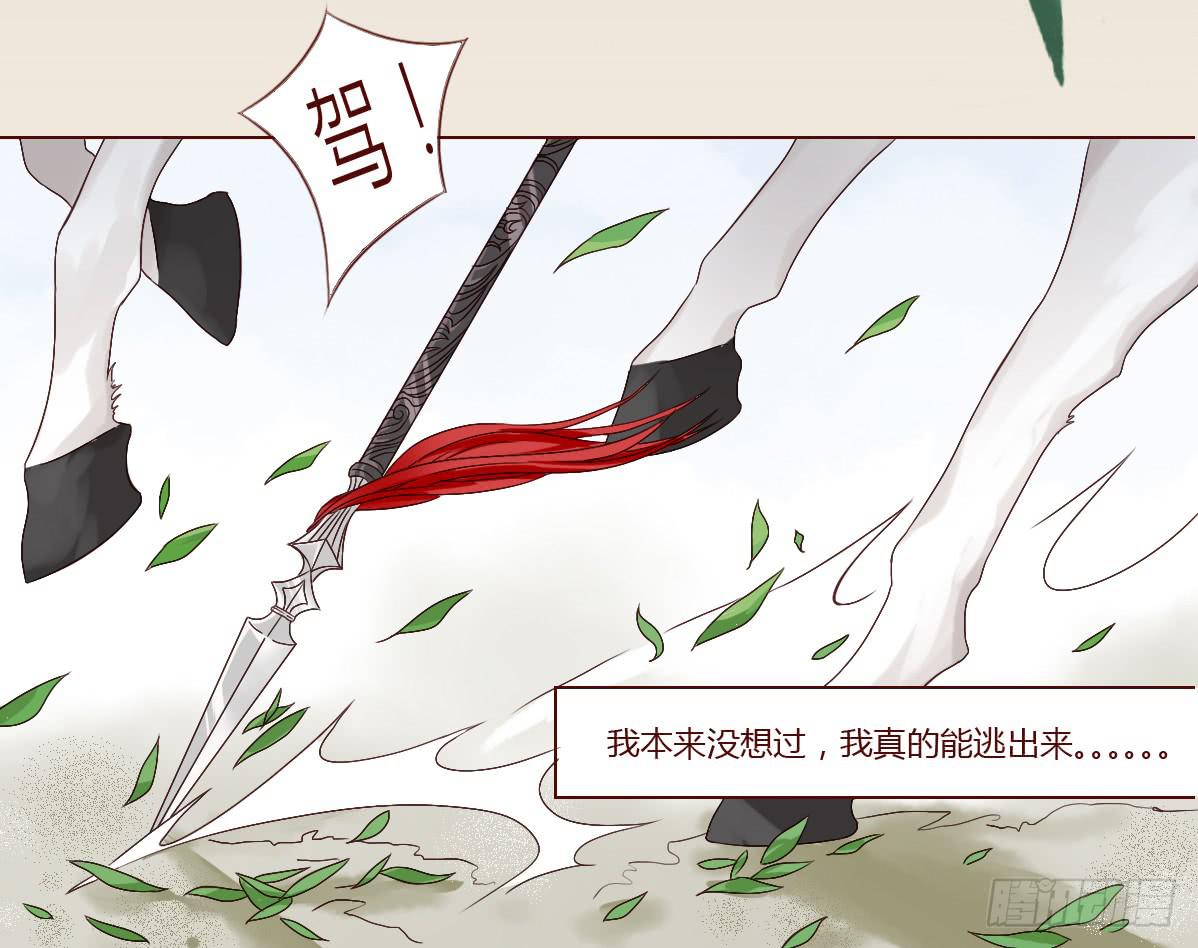 第 42 页