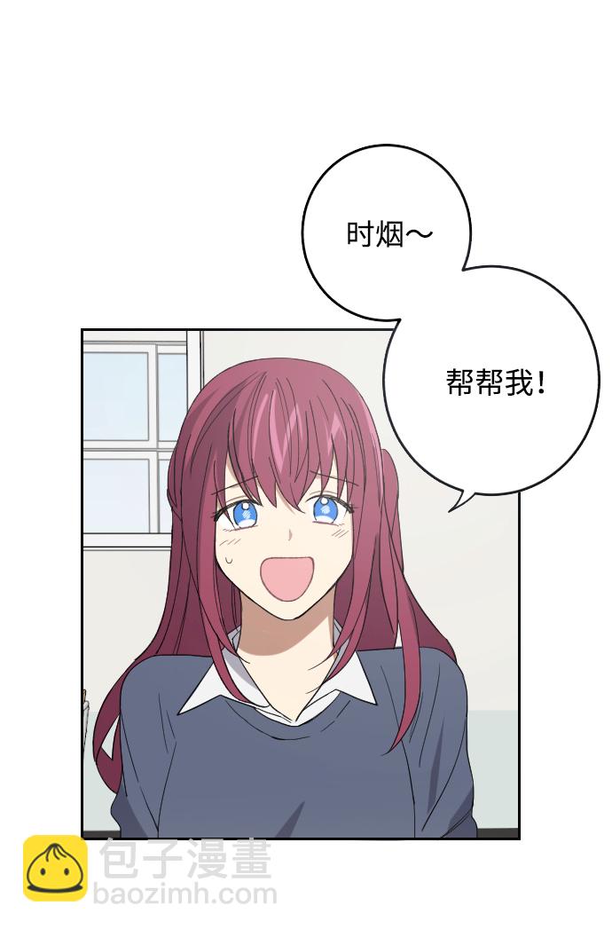 第 49 页