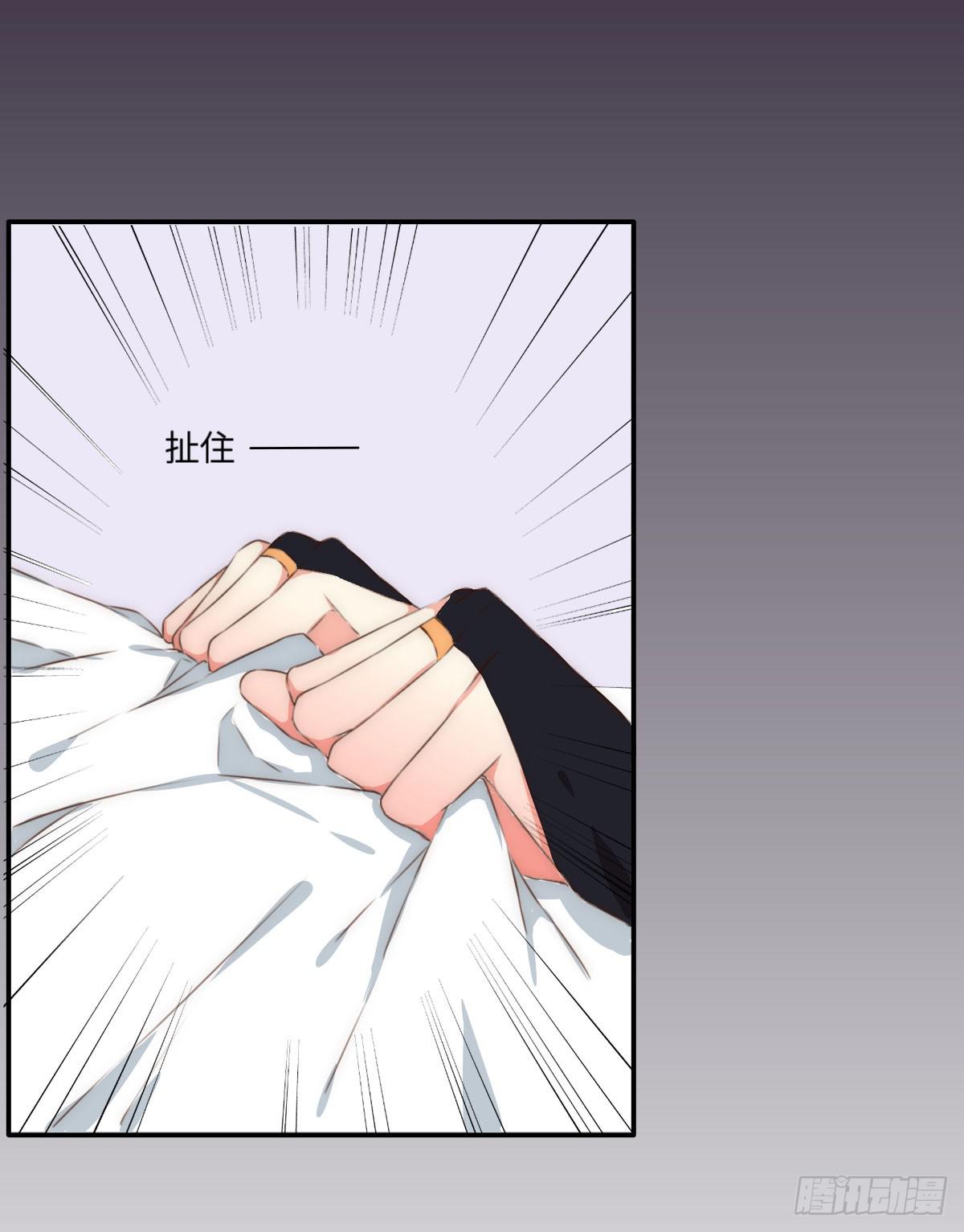 第 72 页