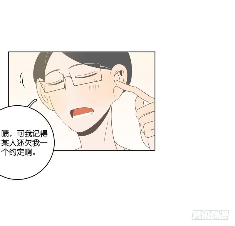 第 83 页
