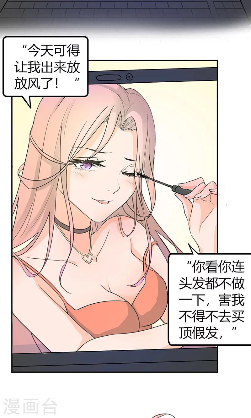 第 22 页