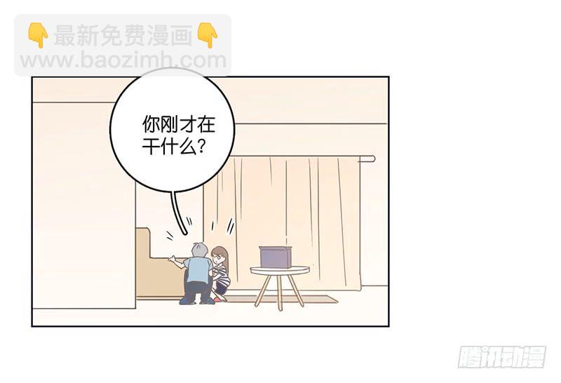 第 70 页