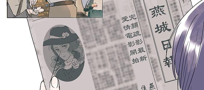第 74 页