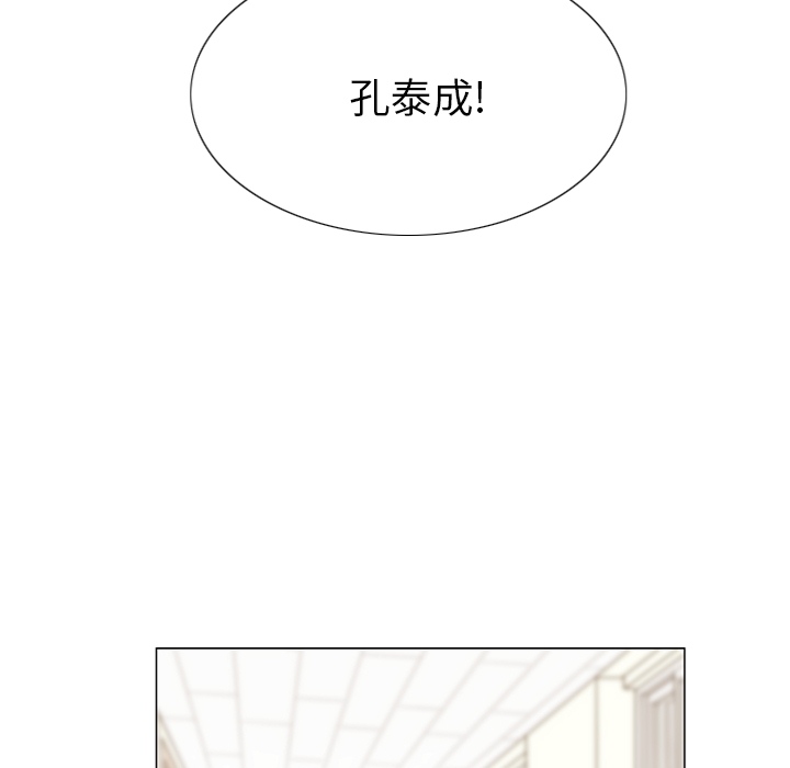第 107 页