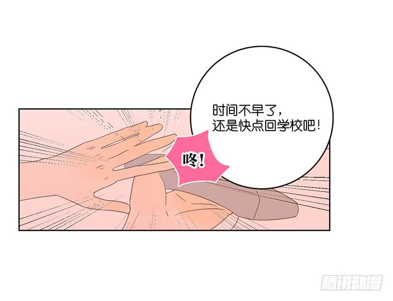 第 78 页