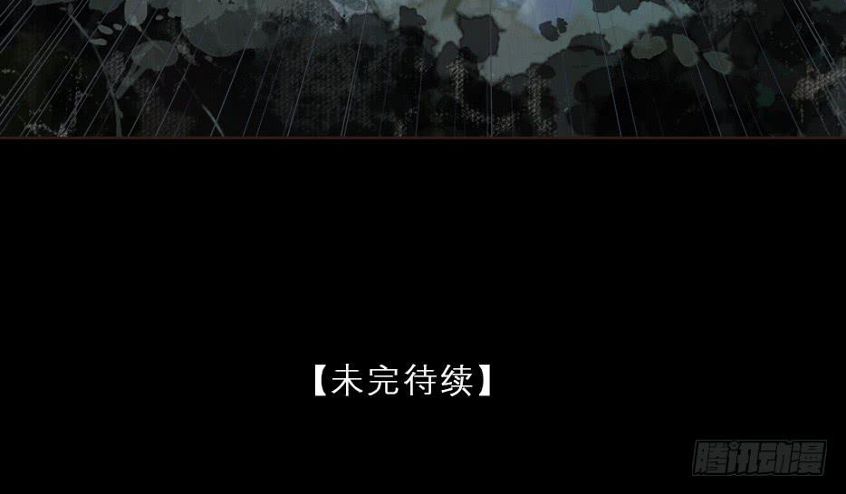 第 116 页