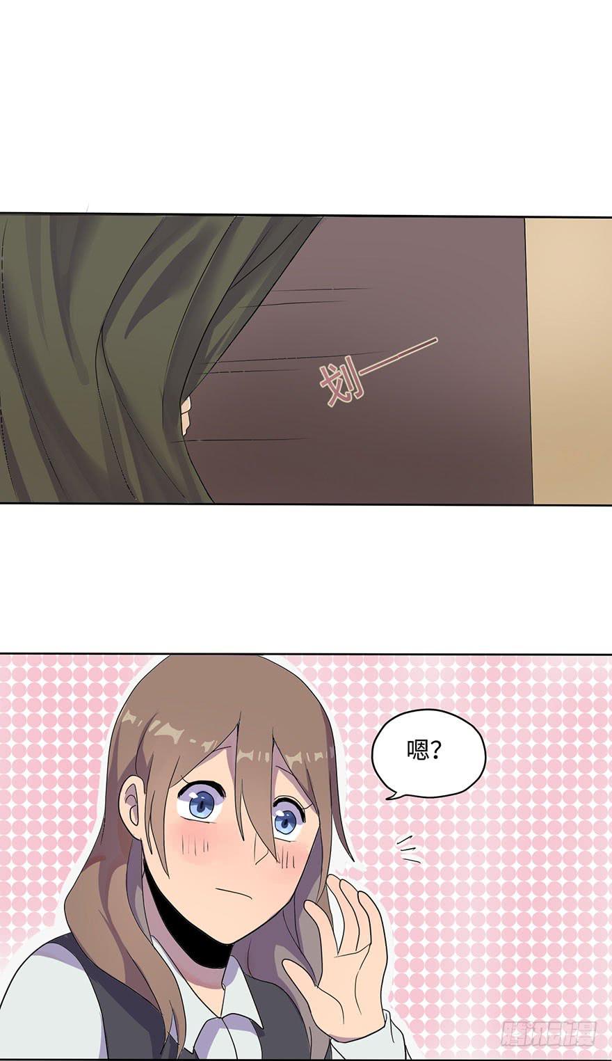 第 37 页