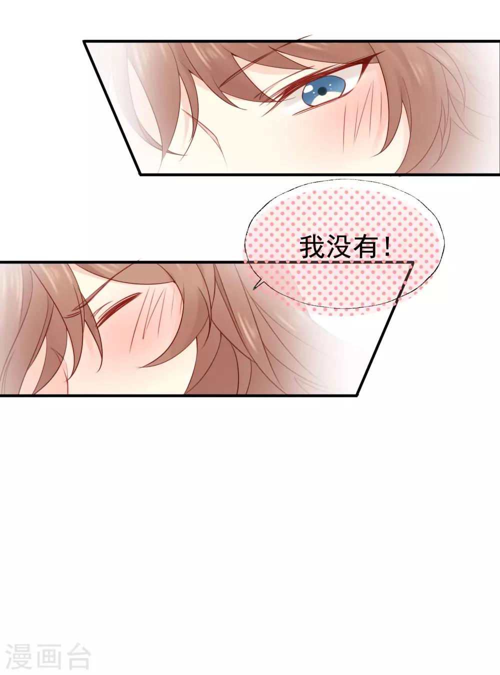 第 55 页