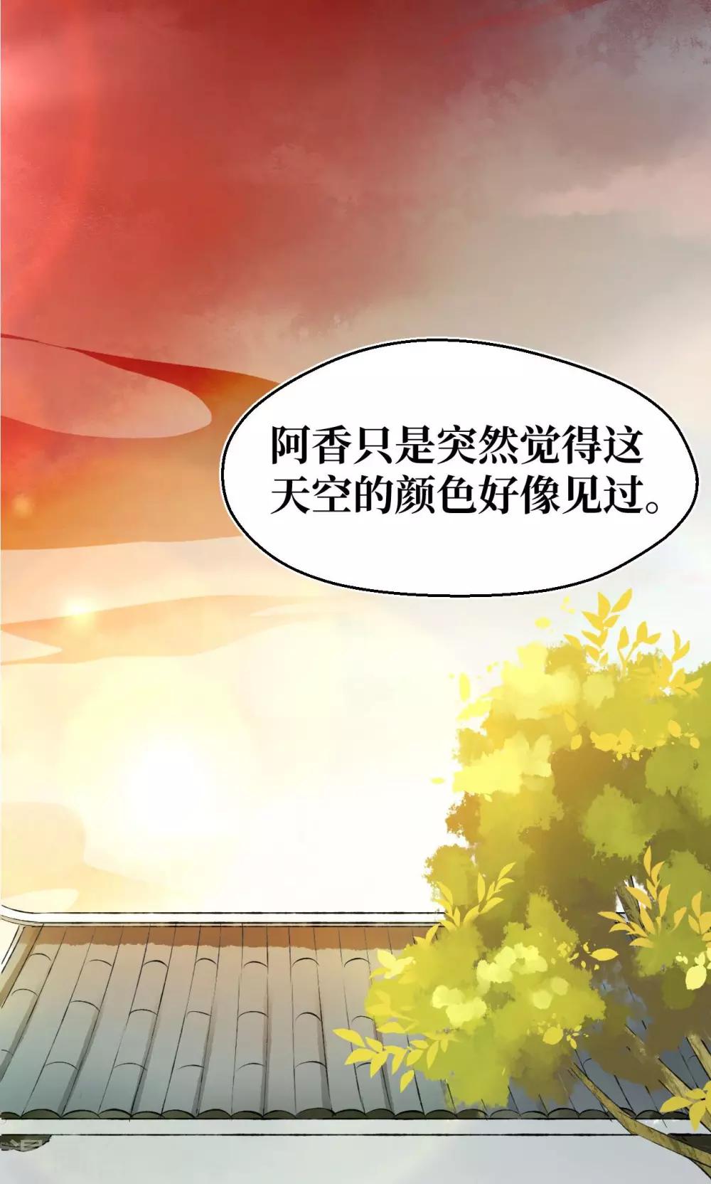 第 55 页